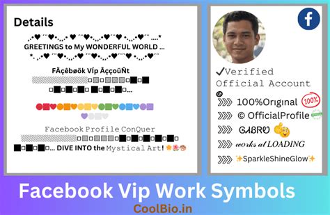 Facebook VIP Work 的图像结果