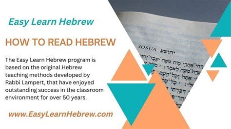 Image result for Easy Learn Hebrew