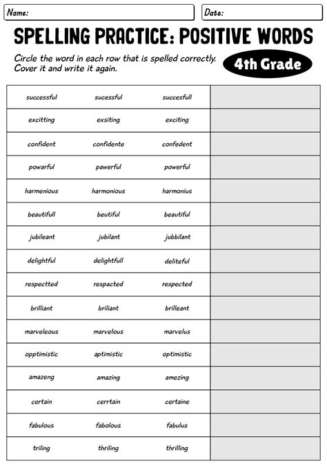 4th Grade Spelling Worksheets Free Printables