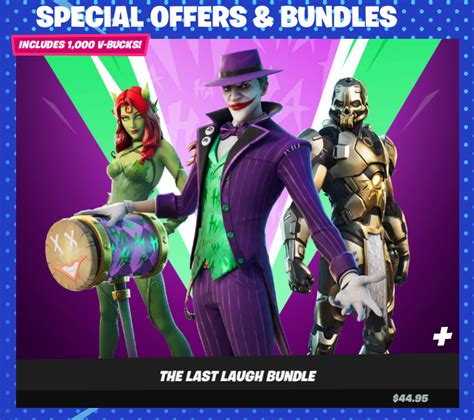 Image result for Last Laugh Bundle PC Code
