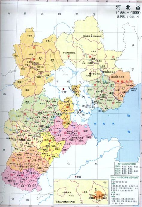 文安县地图 - 文安县卫星地图 - 文安县高清航拍地图