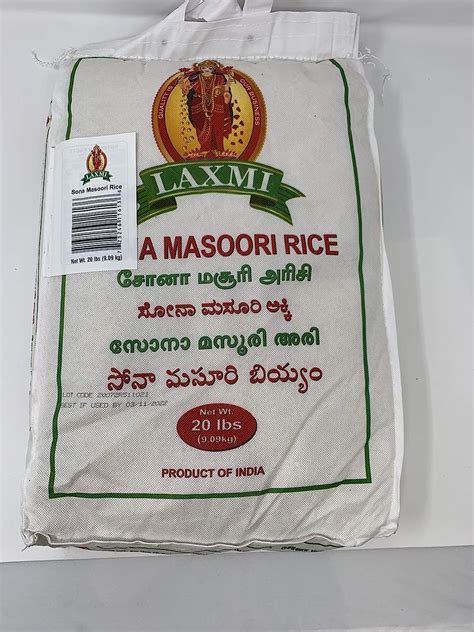 Laxmi, Sona Masoori Rice, 20 Pound(LB) : Amazon.in: Grocery & Gourmet Foods