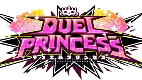 Image result for Princess Bride Duel
