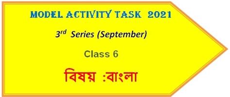 short paragraph on my best friend - TextbookPlus