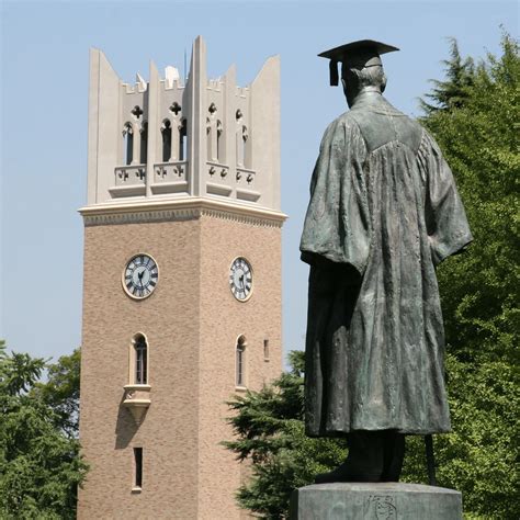 SGU项目2023年秋季入学申请 | 早稻田大学 - 知乎