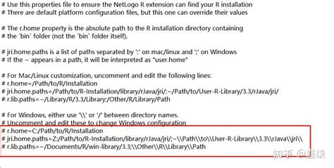 Local Variable NetLogo 的图像结果