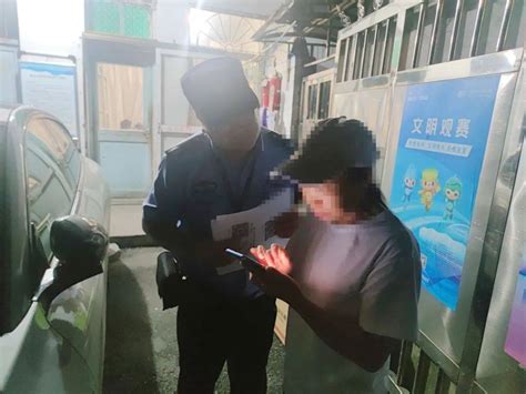 潮汕“村霸”被抓现场！抽调异地1500多名警力，分为45个抓捕小组__财经头条