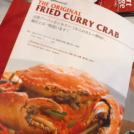 Somboon Seafood Surawong, Bangkok - Silom - Restaurant Reviews, Phone ...