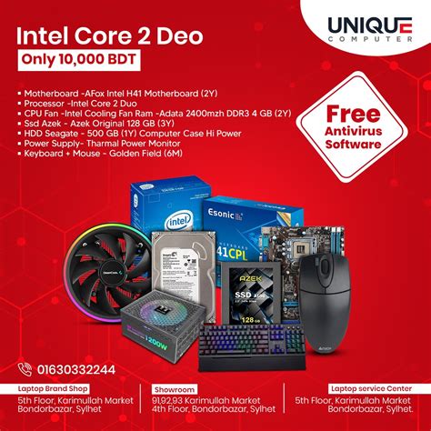 Unique Computer Store 的图像结果