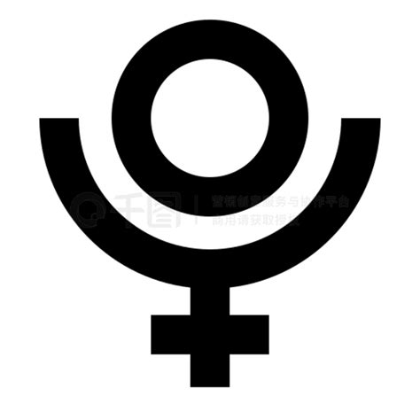 冥王星 的图像结果