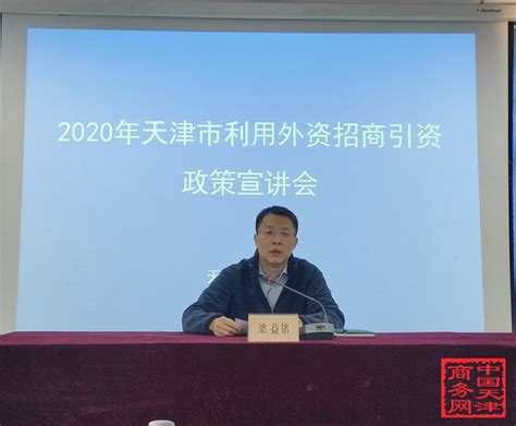 2023天津职业技术师范大学公开招聘博士及高级职称人员3人（全年招聘）