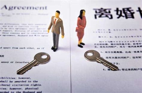 北京离婚律师：对方有婚内过错而离婚，能赔偿我多少钱？_规定_当事人_婚姻