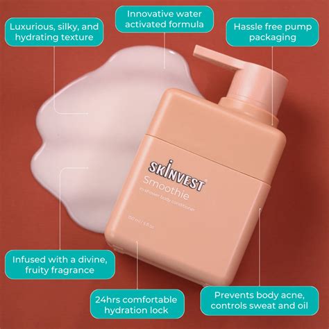 Skinvest smoothie in shower body conditioner | body care