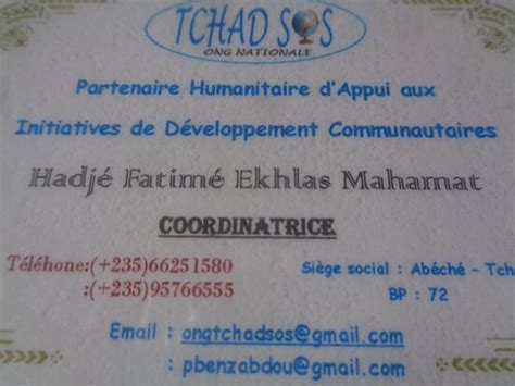 Abeche Photos - Featured Images of Abeche, Ouaddai Region - Tripadvisor