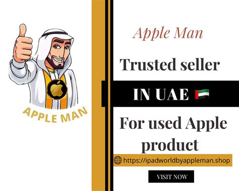 Target Mobile 的图像结果