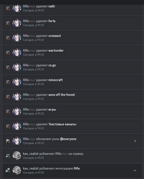 Code Spam Discord Python 的图像结果
