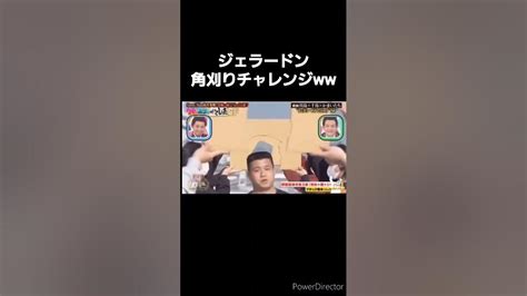 Image result for What Is Computer Vision Sample Application