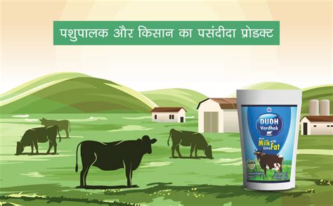 Kapila Dudh Vardhak | Extra Fat | 1 Kg : Amazon.in: Health & Personal Care
