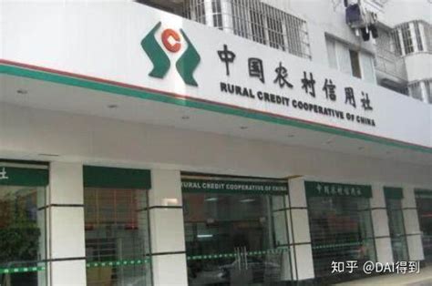 温州企业240亿元银行贷款未兑现 年关难过_央广网