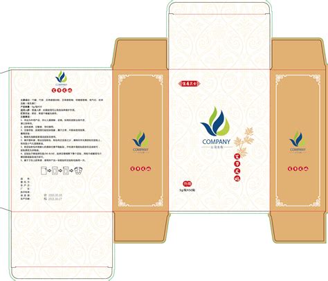 简约图案设计包装盒模板图片下载_红动中国