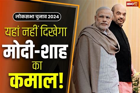 Edited By : satya prakash Modified Date: February 9, 2024 / 08:44 AM ...