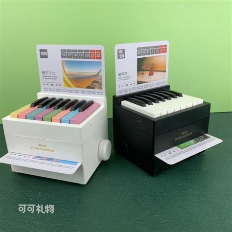 抖音什么礼物是本最新素材