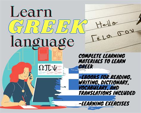 Learning Basic Greek 的图像结果