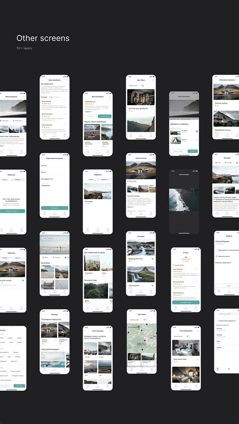 Local Services App 的图像结果