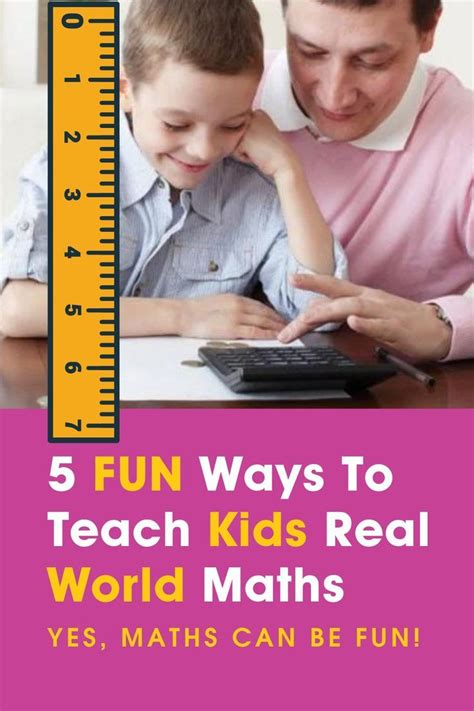 Fun Math Learning 的图像结果