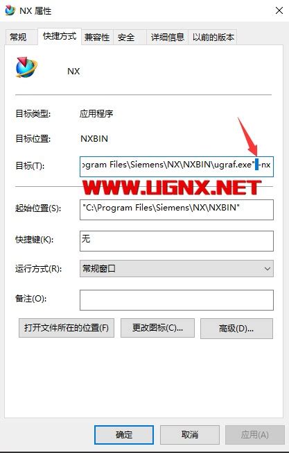 UG NX打开文件时提示:以下文件无法加载，导致打开操作失败-不是部件文件-NX网-老叶UG软件安装包|NX升级包|NX2312|NX2306 ...