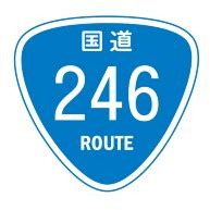 国道228路线图,g8道全线路图,广东省道8路线图(第2页)_大山谷图库