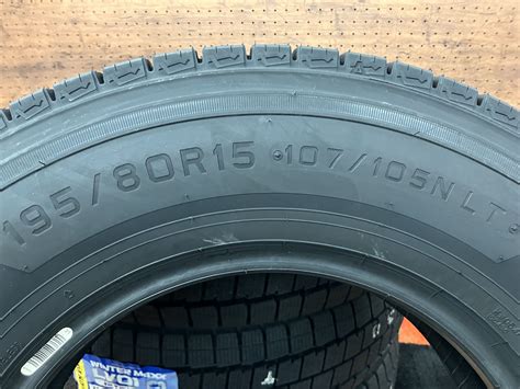 24年製造!!195/80-15 DUNLOP WINTER MAXX LV01 for VAN 195/80R15 107/105N 2 ...