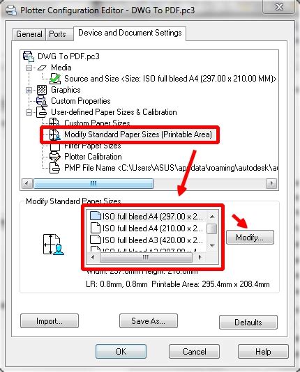 Layout Setting 的图像结果
