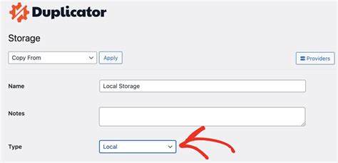 Local Backup Storage 的图像结果