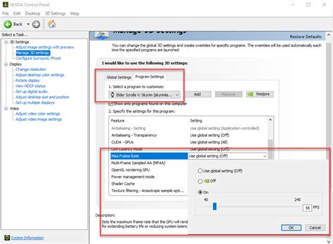 Frame Rate Control Display 的图像结果