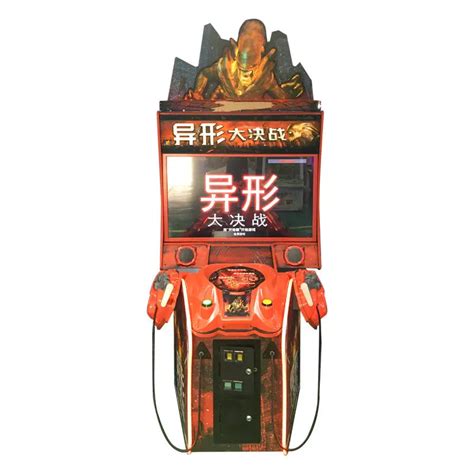 Image result for Alien Hominid Arcade Machine