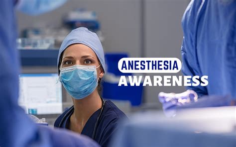 Anesthesia Awareness 的图像结果