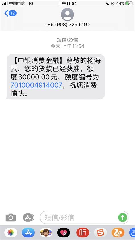 广州多家银行严查首付款来源 父母帮付首付款也要查父母流水 经营贷房贷不给同期申请