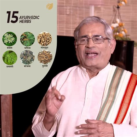 Udar Sanjivani Ayurvedic Treatment Now At Flat 37% off