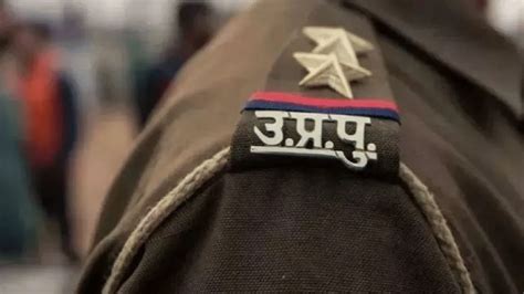 Image result for Up Police Study