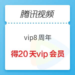 VIP专用A副图指标，三十六个VIP专用精选买点！_通达信公式_好公式网