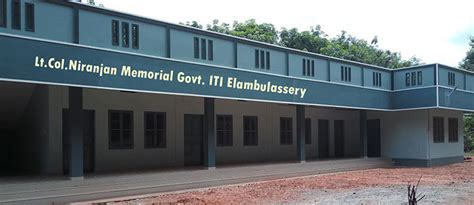 ITI - Industrial Training Institute :: Admission 2026