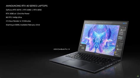 Alienware GPU 的图像结果