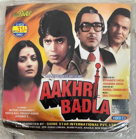 Aakhri Badla : Amazon.in: Movies & TV Shows}
