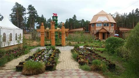 USADBA ATLASOVYKH (Yakutsk) - Lodge Reviews & Photos - Tripadvisor