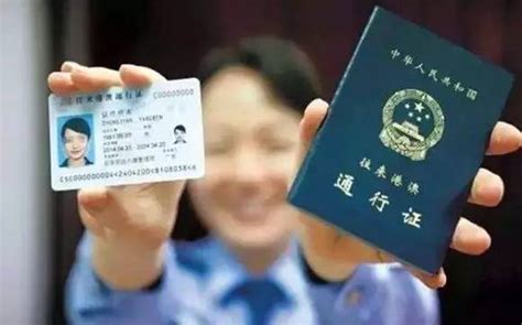 出入境办证业务回升 南京优化出入境管理服务-南京广播电视台