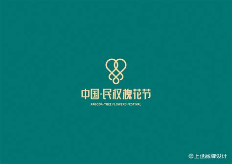 河南民权第四届制冷装备博览会开幕-提加商用车网