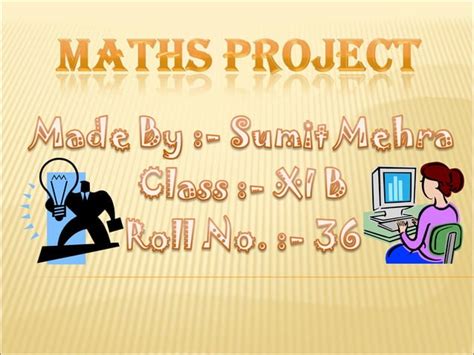Class 11 Maths Project 的图像结果
