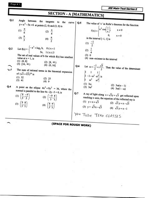 Image result for Paper Test Question