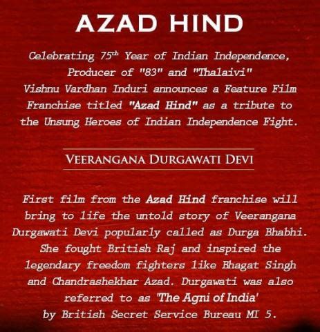 '83' producer Vishnu Vardhan Induri announces first movie under ...